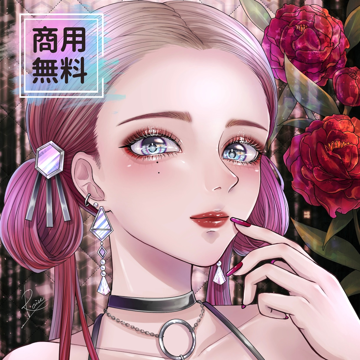 最短5日！あなたの個性を引き出すアイコン描きます 【商用無料！SNSアイコン・配信・ゲームなどにおすすめ！】 イメージ1