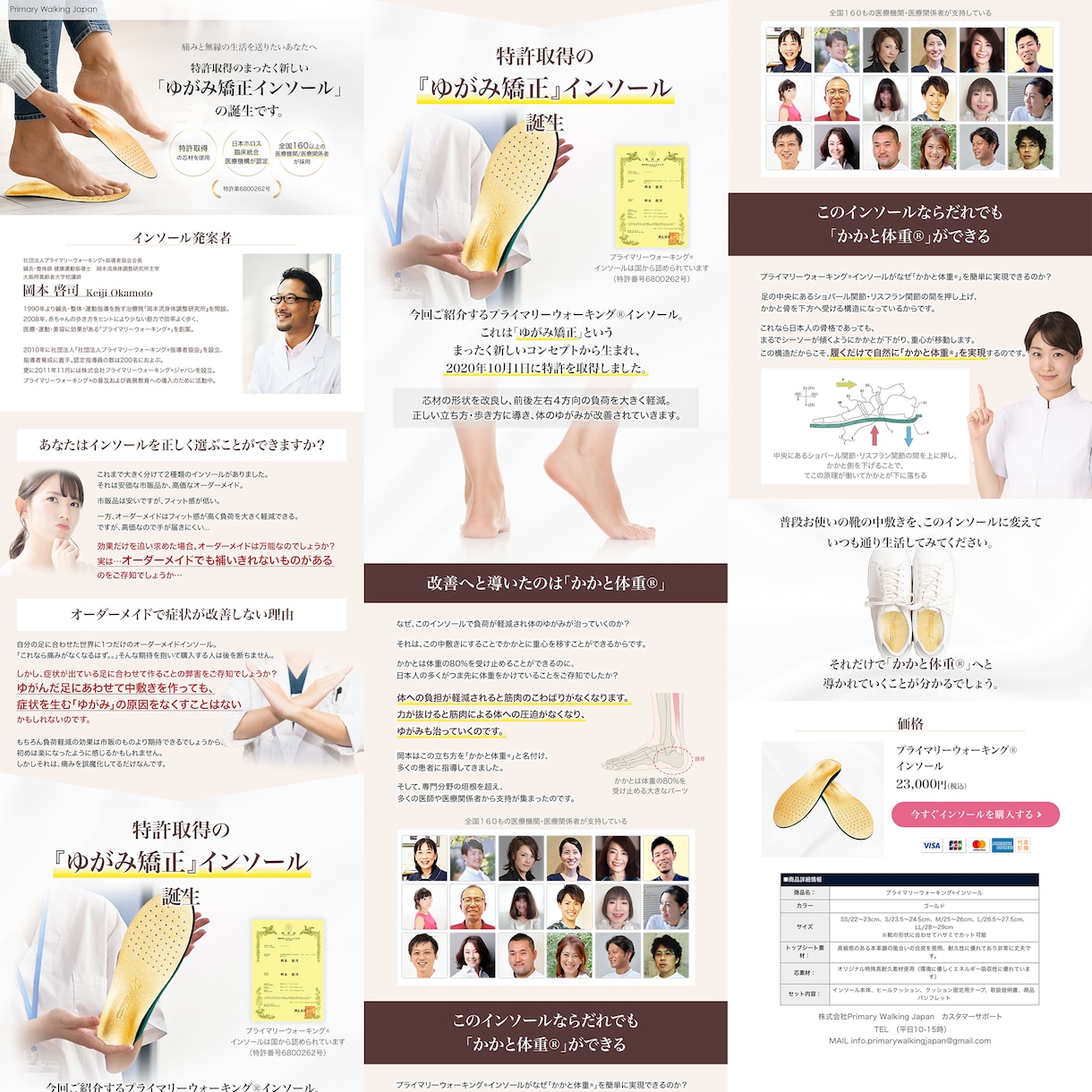 目に止まる！成果が出る！WEB画像を制作します バナー・ヘッダー・SNS・サムネイル丸投げOK！修正無制限！ イメージ4