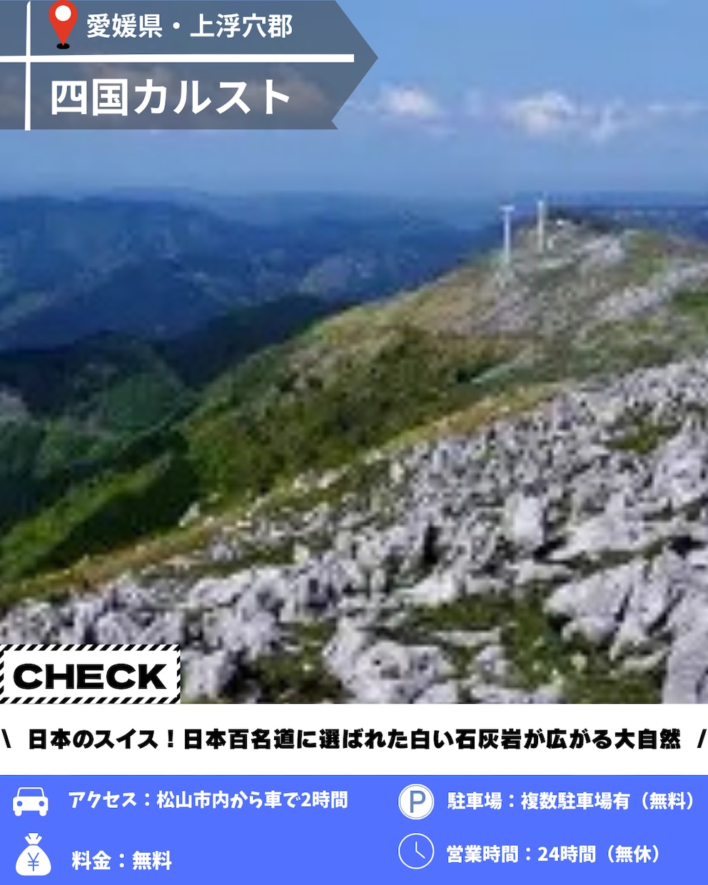 お急ぎ案件承ります 動画・画像編集苦手な方！SNS運用してる方！お任せ下さい！ イメージ5