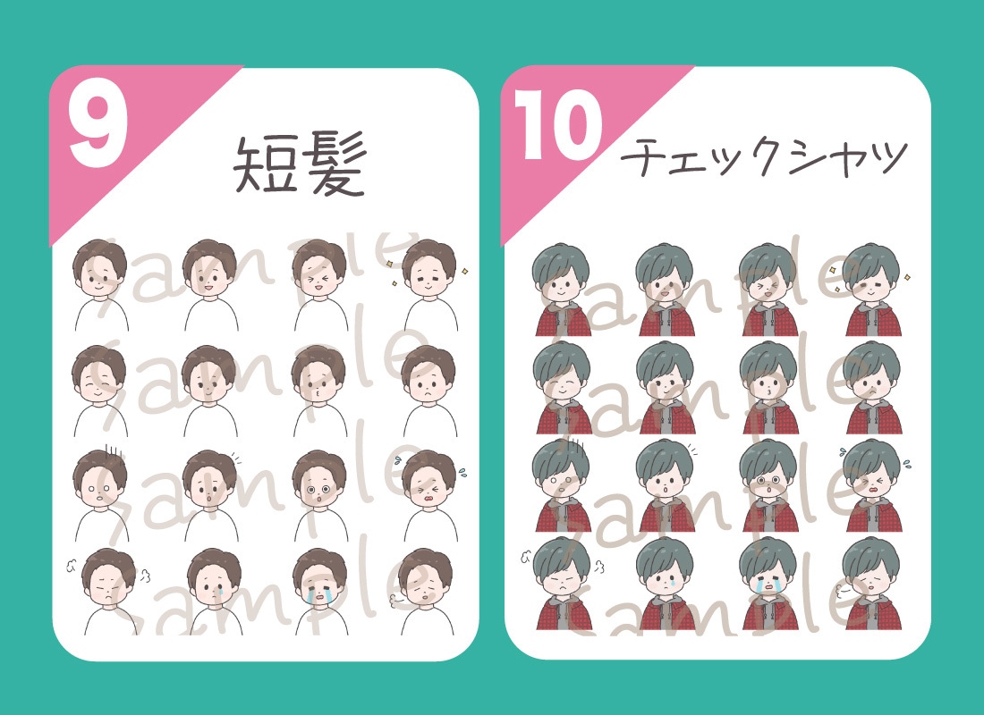 商用OK◎表情16種類のアイコンセット販売してます 即日納品可！背景透過・表情差分のセットをお得にセット販売中 イメージ9