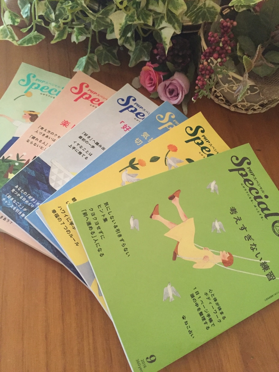 霊視、未来透視、引き寄せの術にてサポート致します 結果を聞くだけでは満足できない方！引き寄せの術にてサポート！ イメージ6