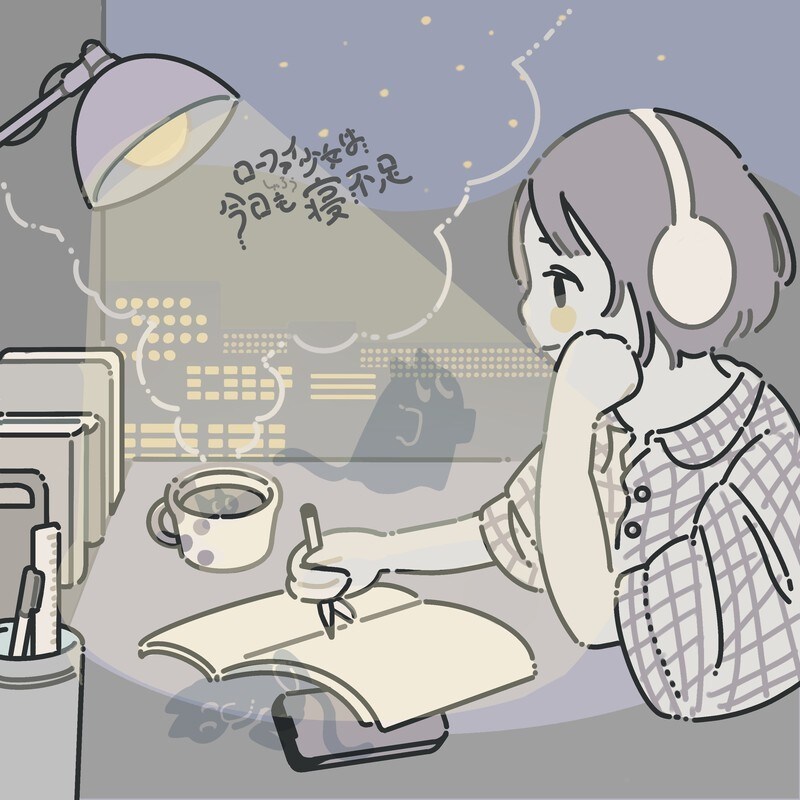どんな相談もお聞きします 日々の疲れにバイバイできるような イメージ1