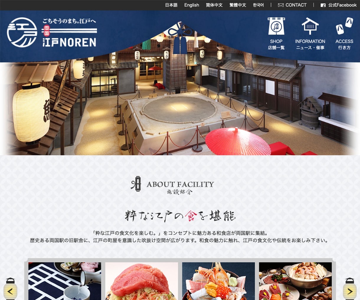大手企業を手がけてきたプロがサイトを制作します Web知識がなくてもOK！丸投げでもカタチにします！ イメージ2