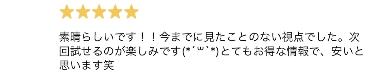 BOの統計的優位性があるエントリー手法教えます 無裁量なので初めてバイナリーをやる方でも本当に簡単に出来ます イメージ2
