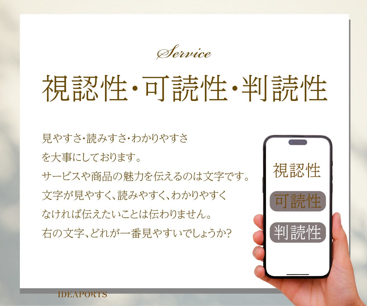 CV率最高1.3%実績！問合せがくるHP作成します 問合せCV率約1%の実績！納品時・納品後のサポート付 イメージ6