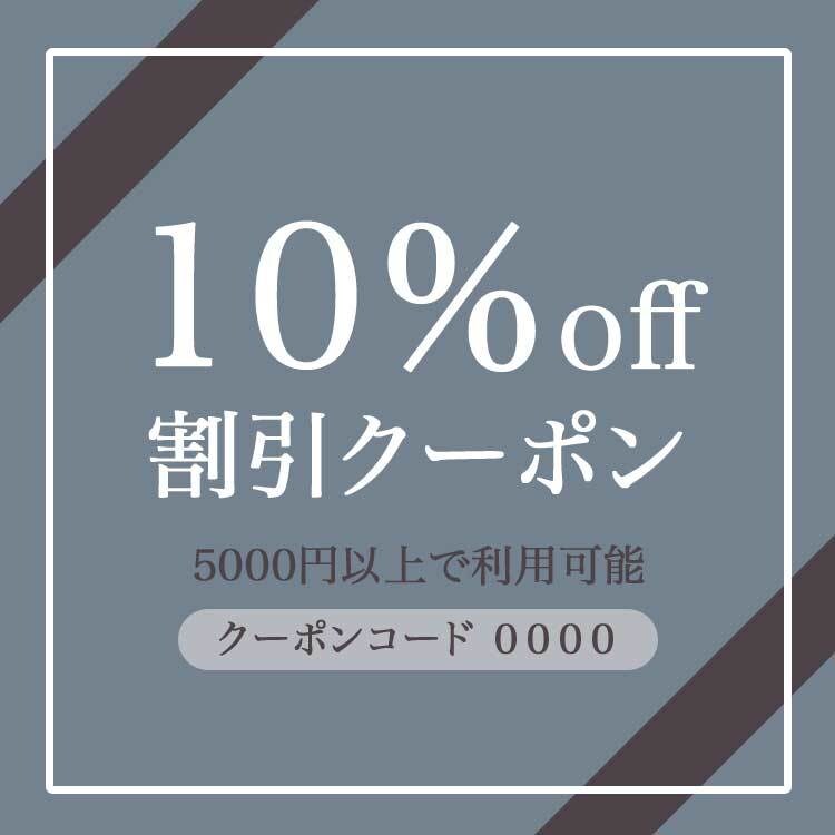低価格で効果的なWEB画像を制作いたします バナー/ヘッダー/SNS画像/web画像全般 イメージ3