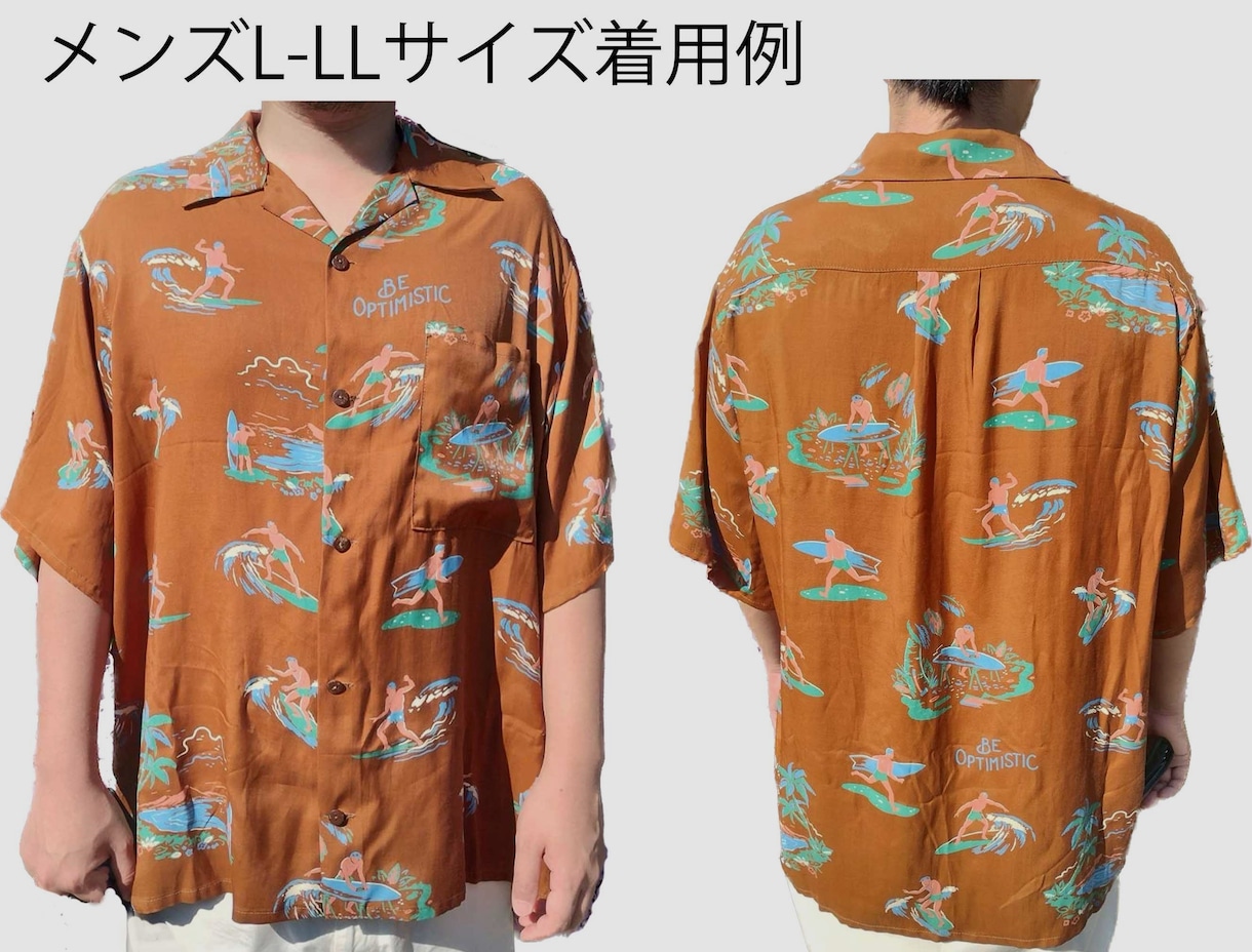 お洋服から布雑貨まで作りたいものご相談受けます あなたの希望サイズで作れます！ イメージ10