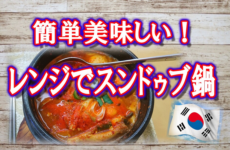 ブログのアイキャッチ、サムネイル、ヘッダー作ります あなたのブログ、動画に華を添えるサムネイルを作成します！ イメージ2