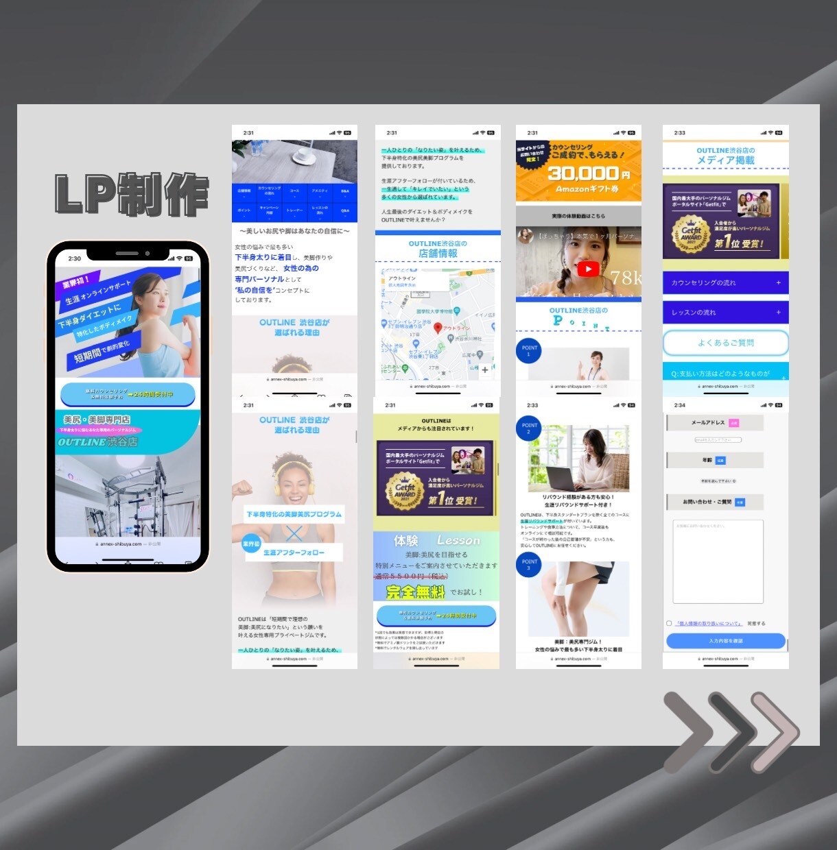 2月【期間限定特別価格】LPをお得に作成します 実績を積む為に格安でハイクオリティのコードLPを作成します。 イメージ6