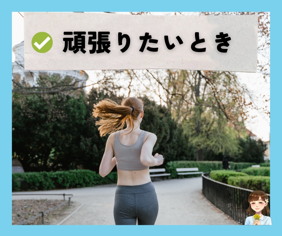 心に寄り添う時間☘️お話しお聴きします タメ口もOK✨家族・友達感覚/雑談/愚痴/恋愛/話し相手☘️ イメージ6