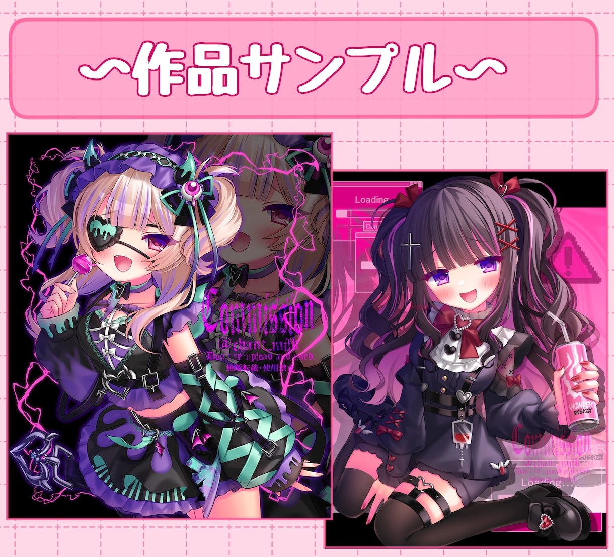 美少女萌えイラストお描きします イラスト全般お描きいたします♪ イメージ3