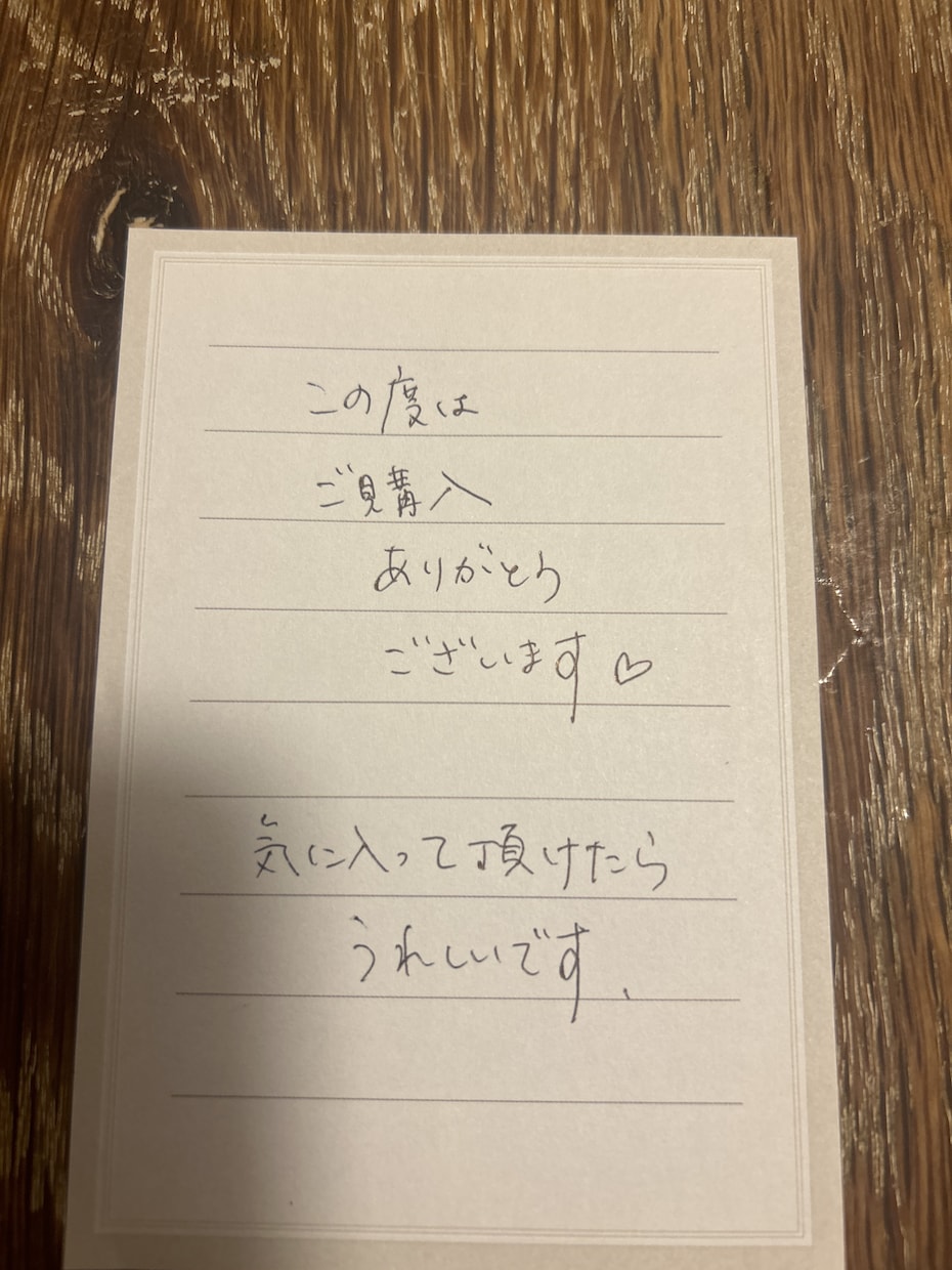 サンキューカード代筆します サンキューカードを心を込めて代筆します イメージ1