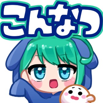 Twitchのサブスクスタンプを作成いたします 1個2000円で複数個依頼OK！ イメージ5