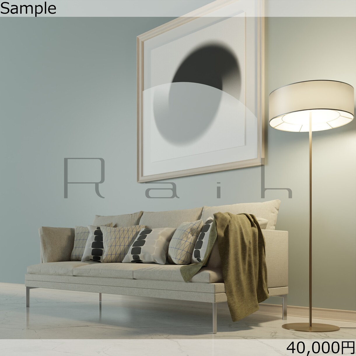 住宅、ホテル等インテリアCGパース作成します ■雰囲気が伝わるハイレベルなCGパースを短納期で■ イメージ6