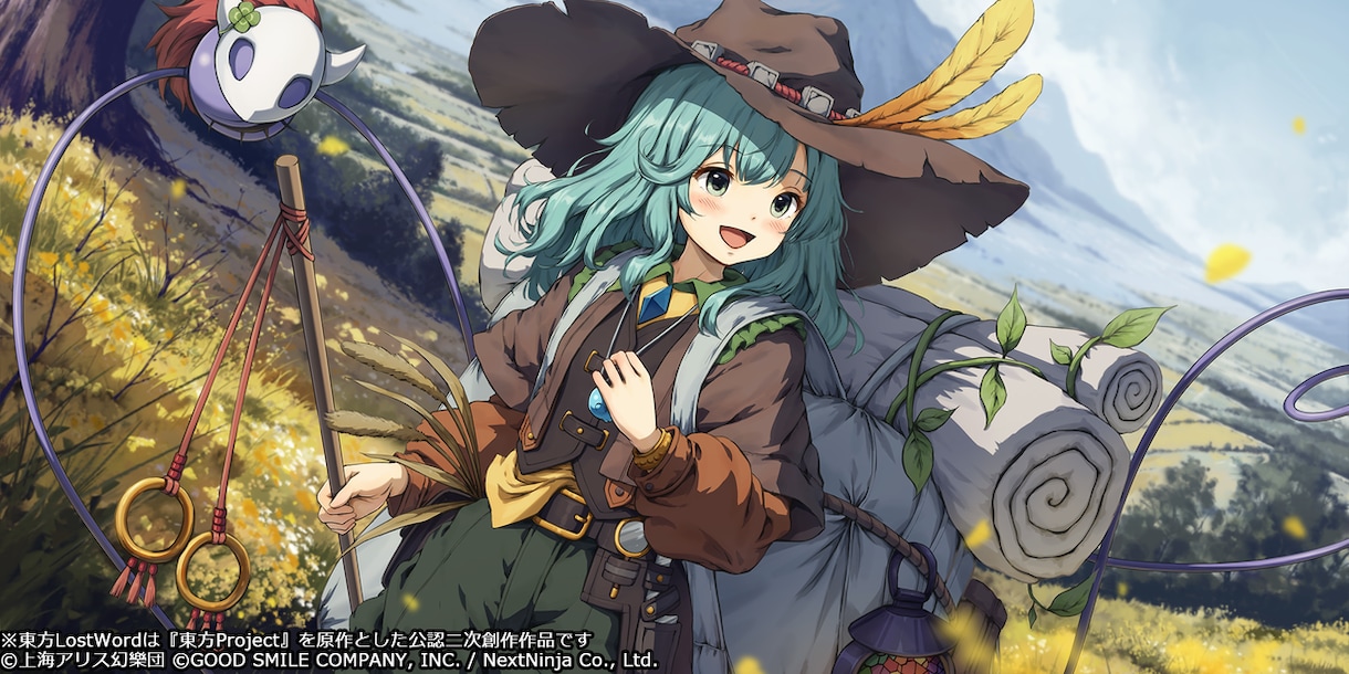 ご希望に沿ったイラストお描きします 一枚絵、動画用、ゲーム用スチル、立ち絵など イメージ3