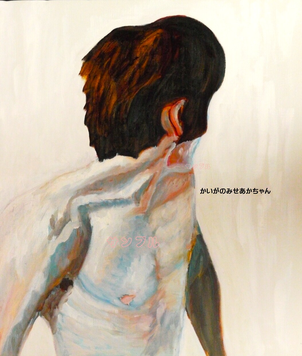 本格的な油彩画の肖像画を描きます 本物の絵の具と筆で描きます。筆後が残るアートな作風です。 イメージ7