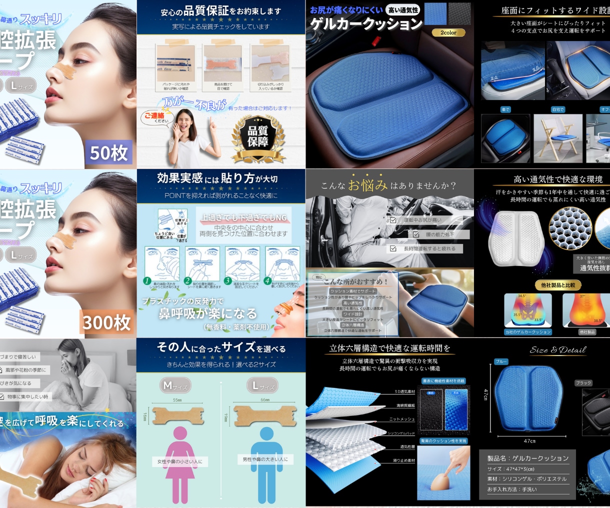 6枚で5000円 ECストア用　商品画像制作します 丸投げ依頼もOK！さまざまなECサイトに特化したデザイン イメージ4