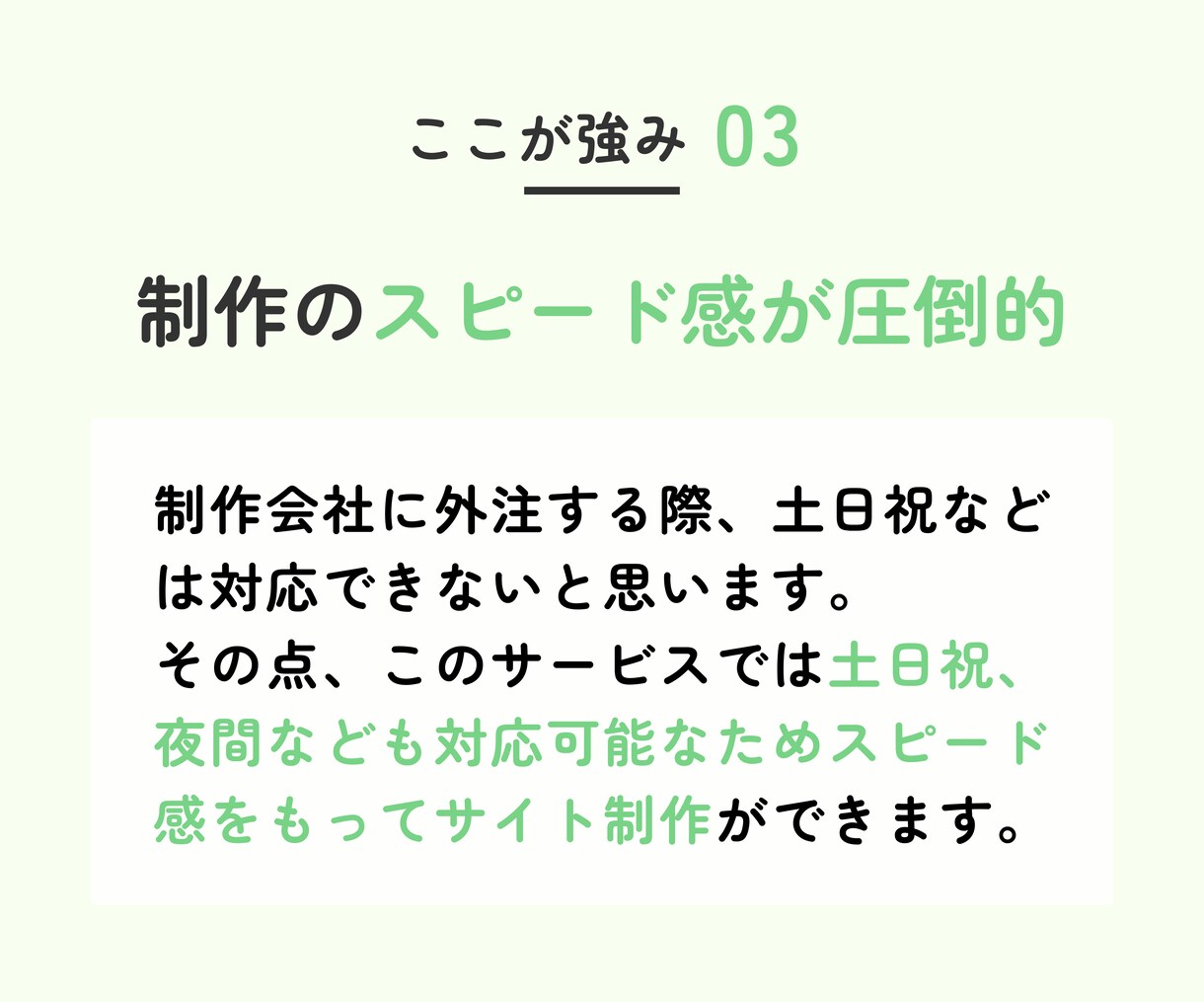 経験豊富で頼れるコーダーがコーディングを代行します 【信頼できるコーディングパートナーを探している方におすすめ】 イメージ5