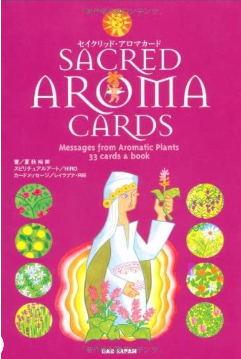 夫婦の悩みを見つめ治して、お話を聴きとります カウンセリング後は夫婦仲良しそして、二人を幸せにするお手伝い イメージ1