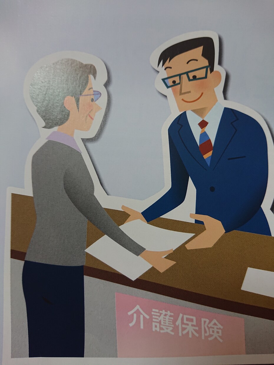 介護のことならなんでもお話し聞きます もう何日もお風呂に入っていない、物忘れが進んだような気がする イメージ1