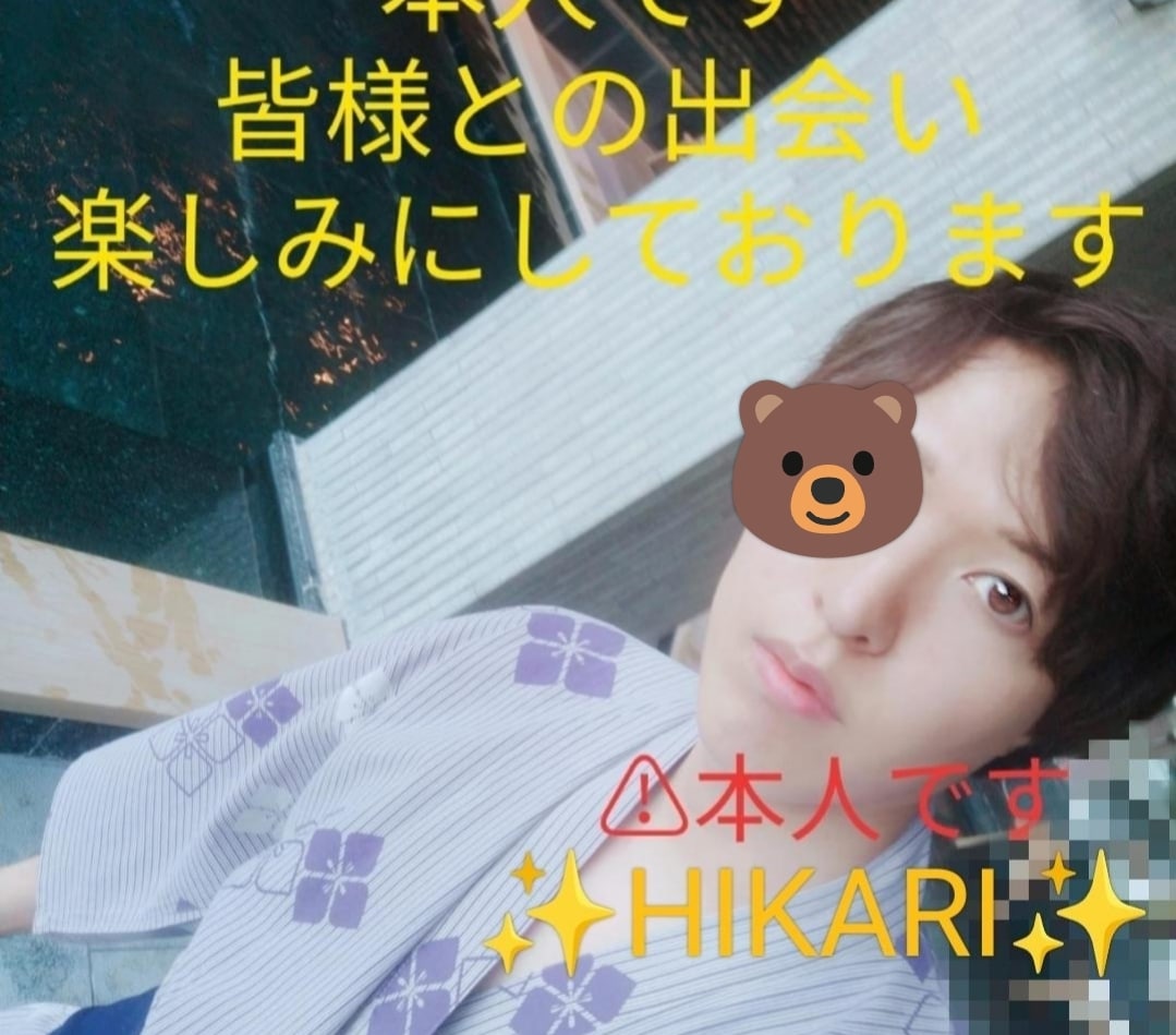 特別電話占い　恋愛成就 　復縁　未来の扉を開けます 人に話せない事　複雑愛　生きるのが辛い霊視で解決までサポート イメージ1