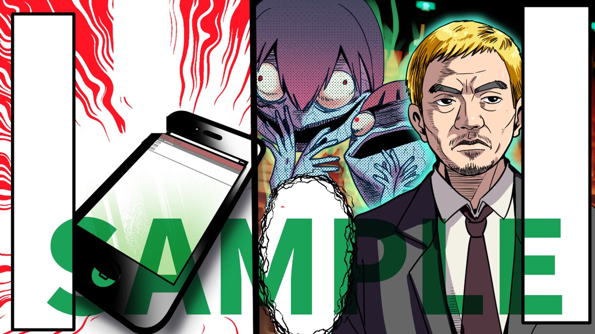 1枚900円~！youtube漫画・サムネ描きます 白黒漫画は1P 700円～承ります！ イメージ4