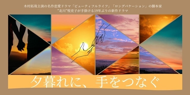 SNSやYoutubeのサムネや画像つくります ご希望のイメージ通りのおしゃれな画像を低価格で！ イメージ2