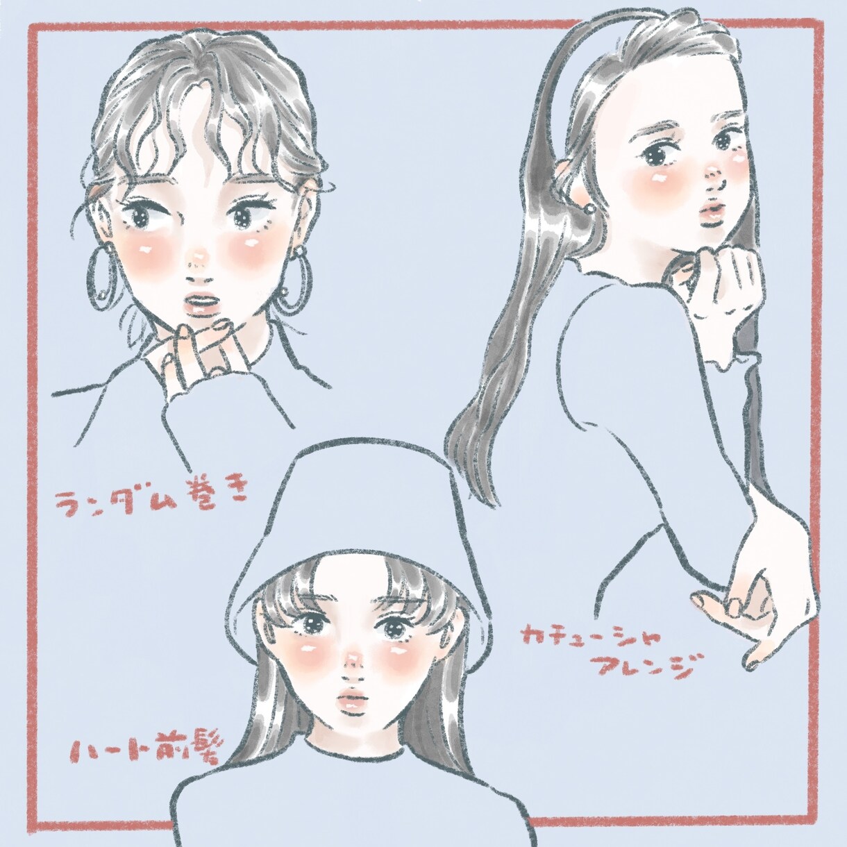 絵柄テイスト広め、ご希望のイラスト作成致します 表紙、挿絵、WEB、ポスター、グッズ作成などビジネスに♪ イメージ7