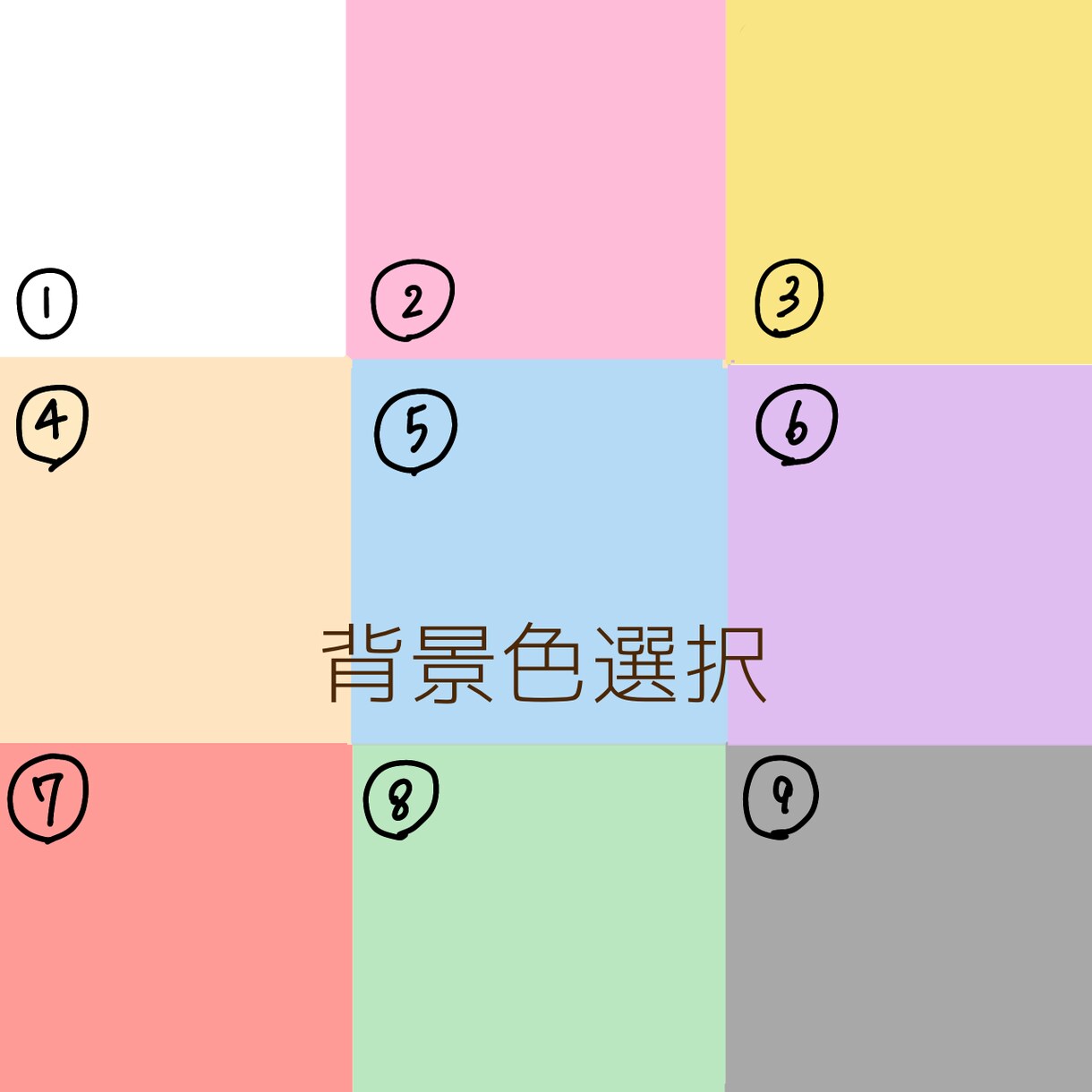 リアル調顔のみでペット/動物をイラストにします イラスト完成までのメイキング動画もプレゼント！ イメージ5