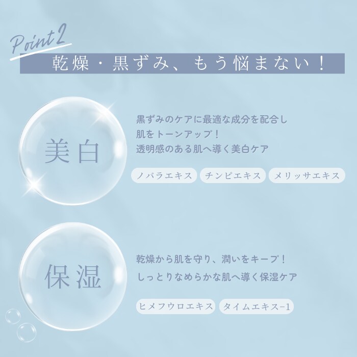 透明感・洗練された広告バナーを作成します あなたのこだわりを形にします！ イメージ4