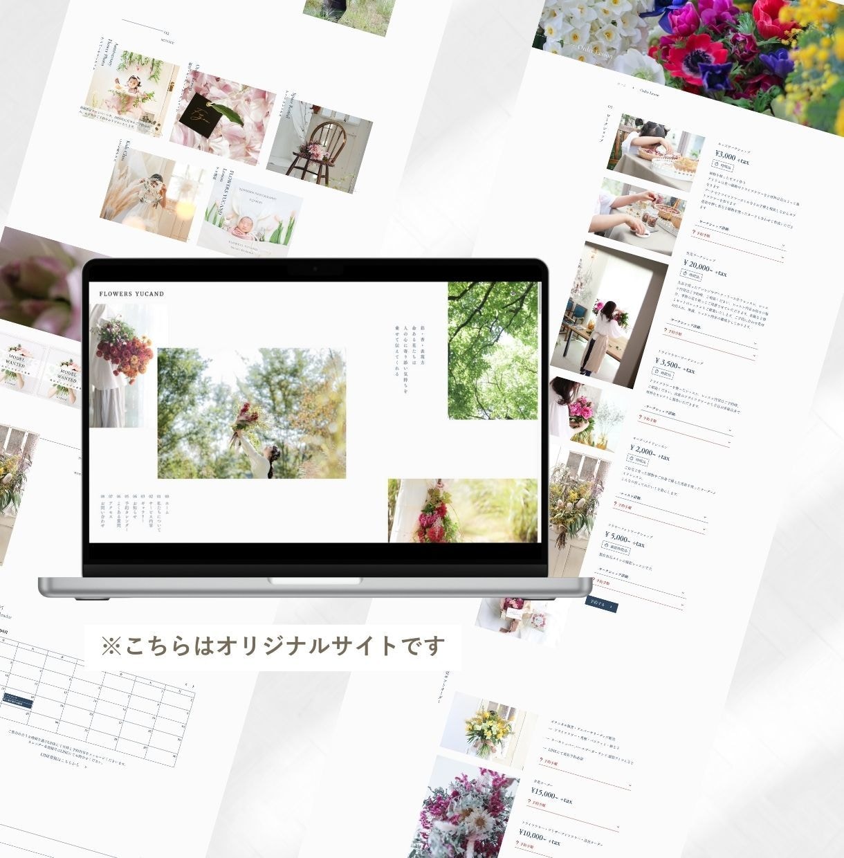 テンプレートを使用し短期間でサイト制作します STUDIOを使い高クオリティ・低単価・短期間で提供 イメージ4