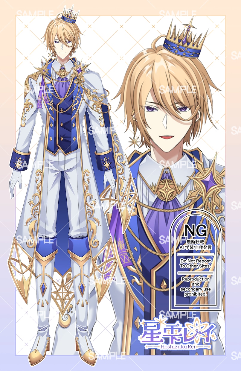 イケメンな男性Vtuberデビューセット制作します かっこいい/かわいいキャラでロゴ・SDキャラ込みの一括制作！ イメージ6