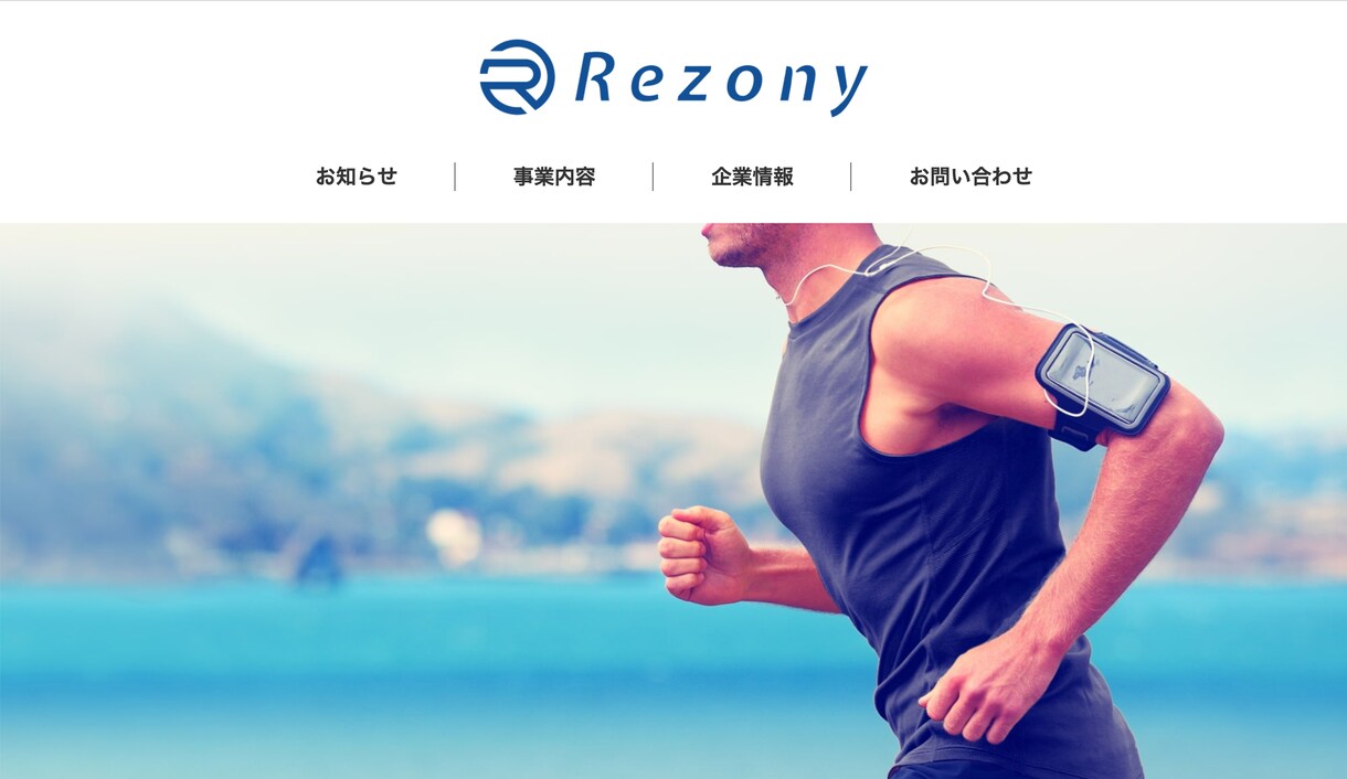 SEO対策のされたプロのHPを提供させて頂きます 売り上げに直結するサイト制作いたします。 イメージ2