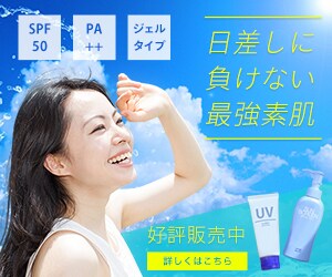 バナー制作いたします 修正回数無制限！ご納得がいくまでお直しします。 イメージ3
