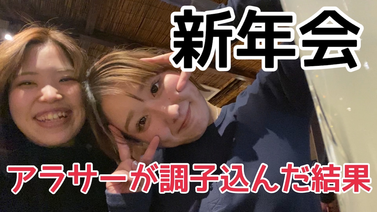 YouTubeの動画編集承ります 3日でお仕上げ致します♪お任せください！！ イメージ1