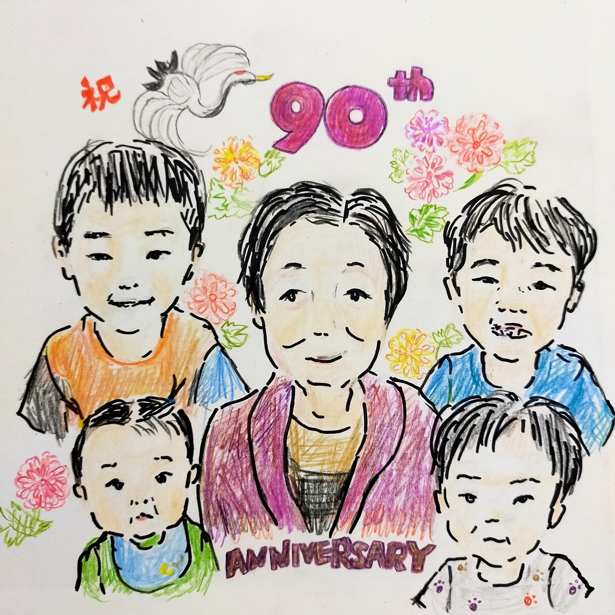 色鉛筆で柔らかな似顔絵描きます 写真から似顔絵を描き起こします。お祝いや記念品として。 イメージ8