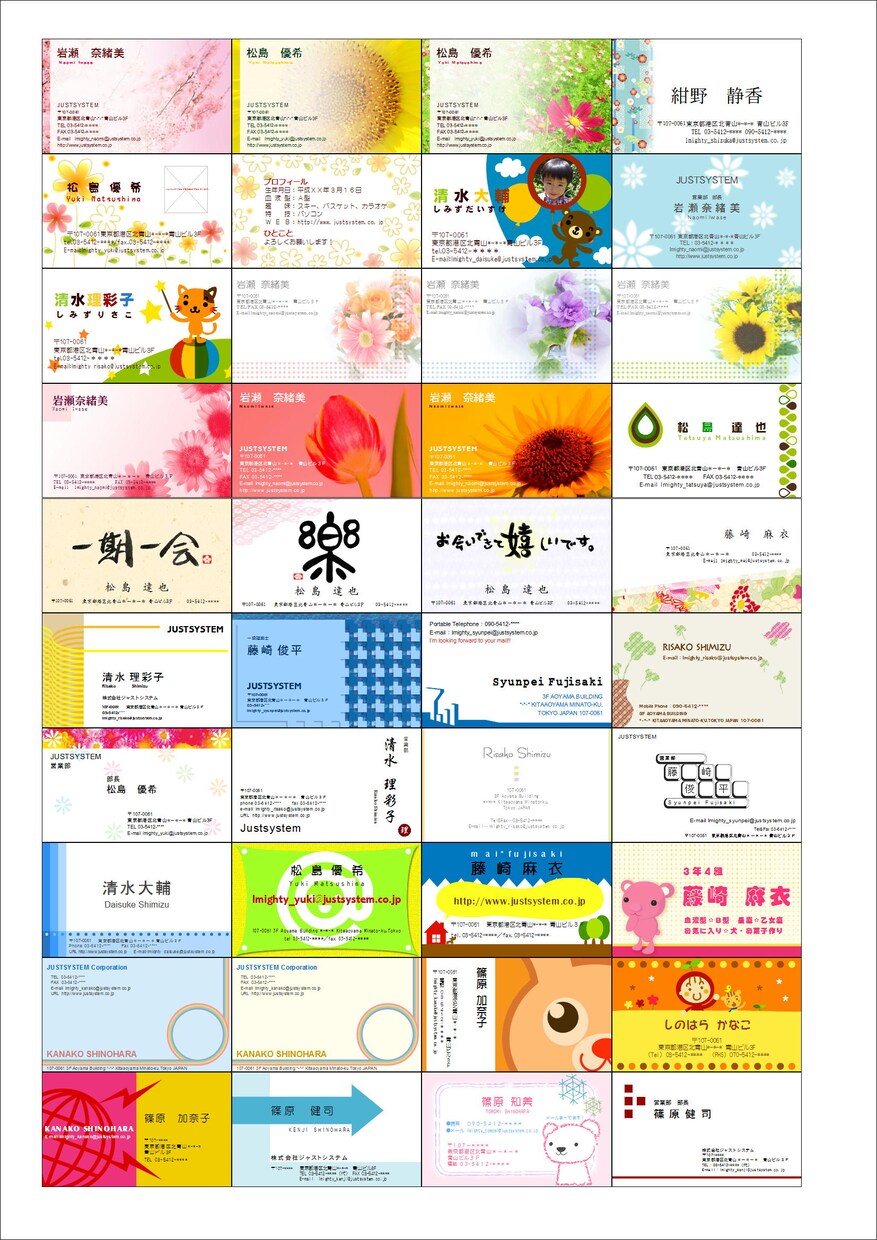 ☆名刺作成☆相談しながら素敵な名刺を作り上げましょう！ イメージ2