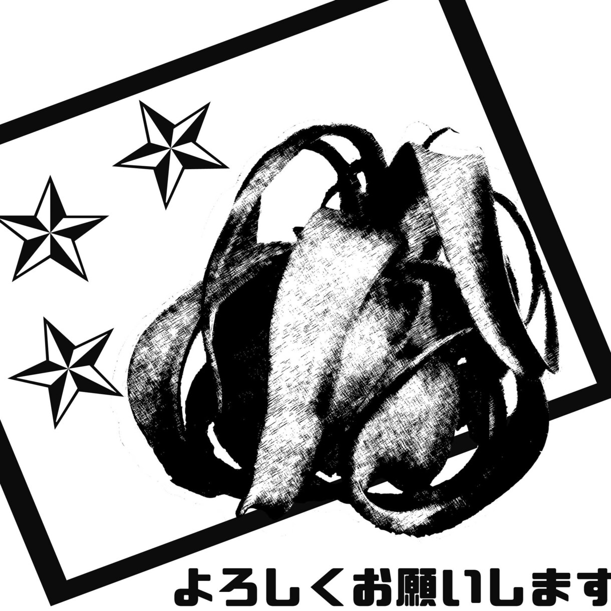 発達で介護やってました。お話聞きます タイトル通りなんですが、お力になれることがあれば、ぜひ イメージ1