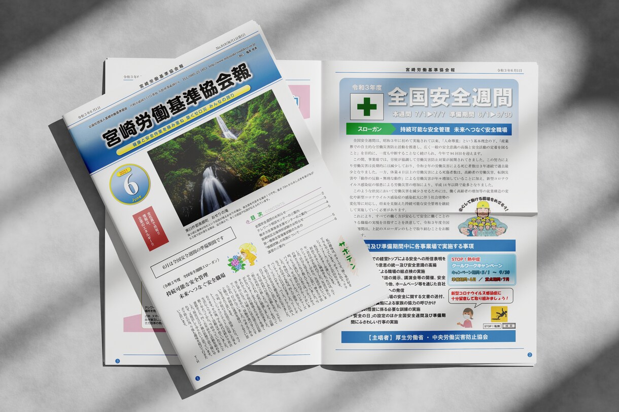 現代的で、マーケティングを意識したデザインをします ヒアリングから丁寧に対応いたします！ イメージ9