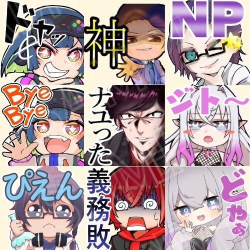 テイスト広め！高クオリティのイラストをお描きします SNSのヘッダーやアイコン、動画用1枚絵、商用利用相談可能！ イメージ2