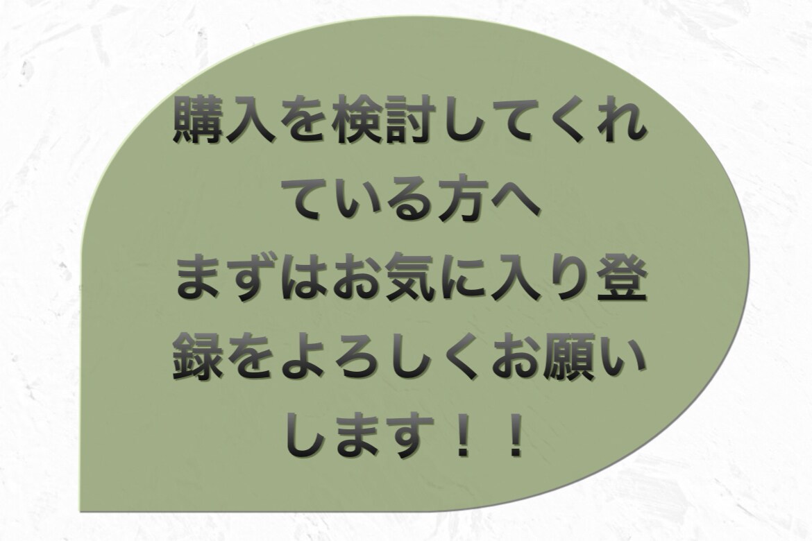簡単！誰でもTwitterで〇げる副業教えます フォロワー0でも大丈夫！作業時間10分 イメージ2
