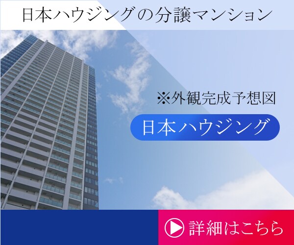 バナー・ヘッダー等Web画像を制作します 売れるバナーが欲しいけど出費は抑えたい…という方へ！ イメージ2
