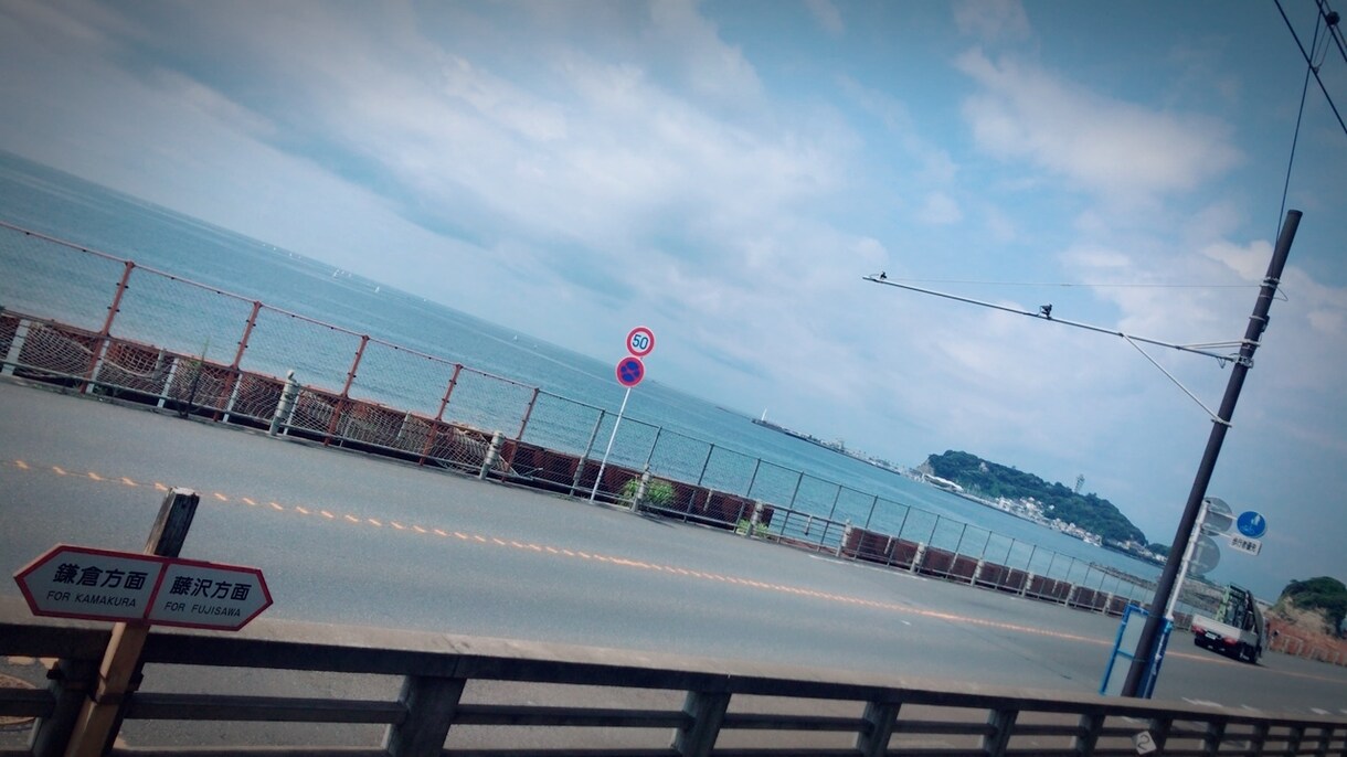 鎌倉、素敵な旅できます 旅行が好きな人！是非鎌倉なら行ってみたい人！ イメージ3