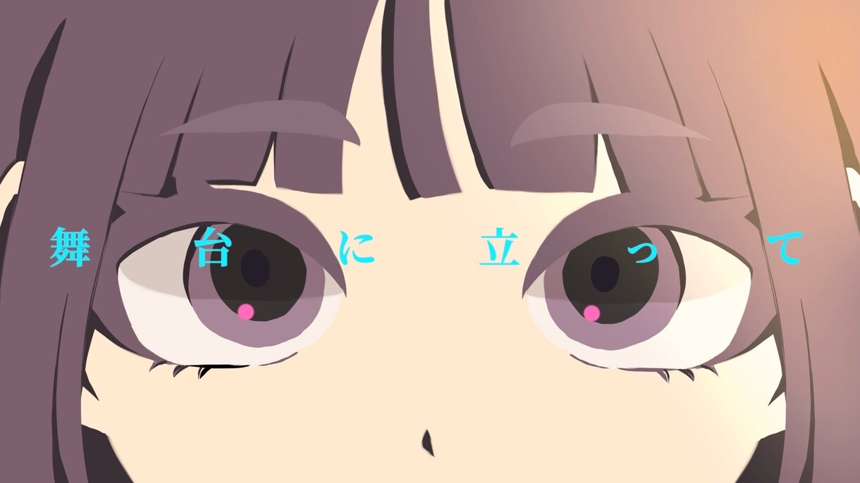 本家に沿った【歌ってみた】サムネ制作致します 本家に寄せたイラストを提供致します。即レス心掛けてます。 イメージ3