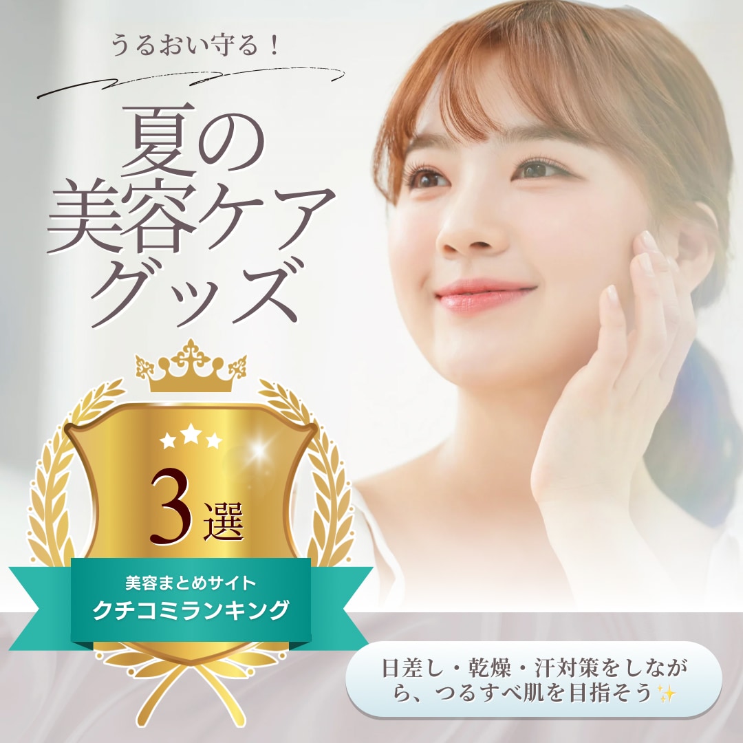 Instagram投稿画像作成します ★修正回数無制限★ターゲットにささる画像お任せください！ イメージ1