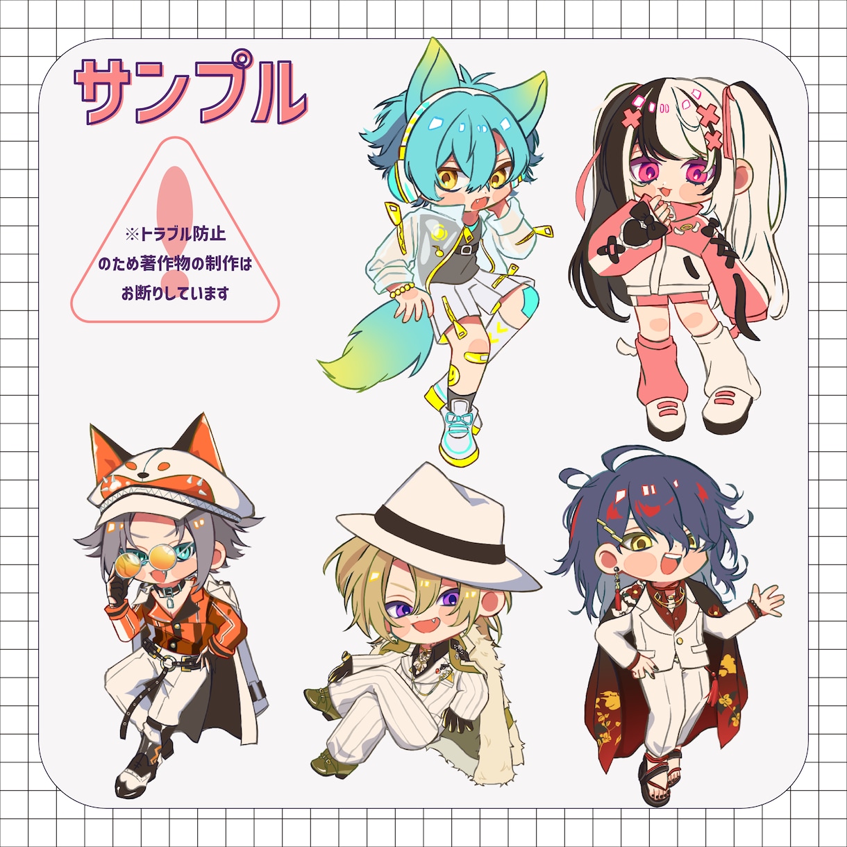 SDキャラクター描きます グッズや動画に使用できるSDキャラクターを制作します イメージ2