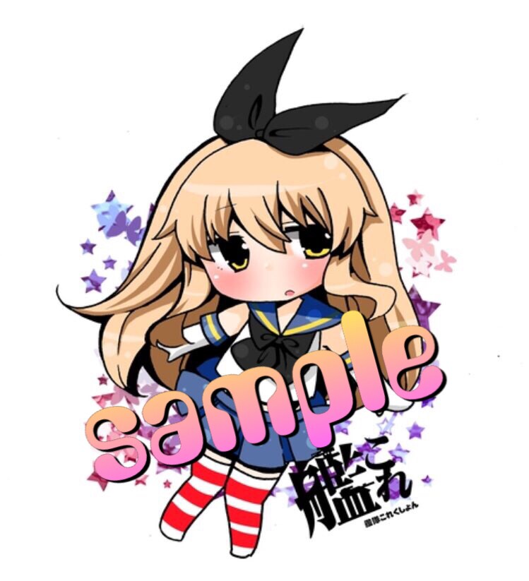 アイコン描きます SNSによく使われるような可愛いアイコンを探している方向け イメージ3