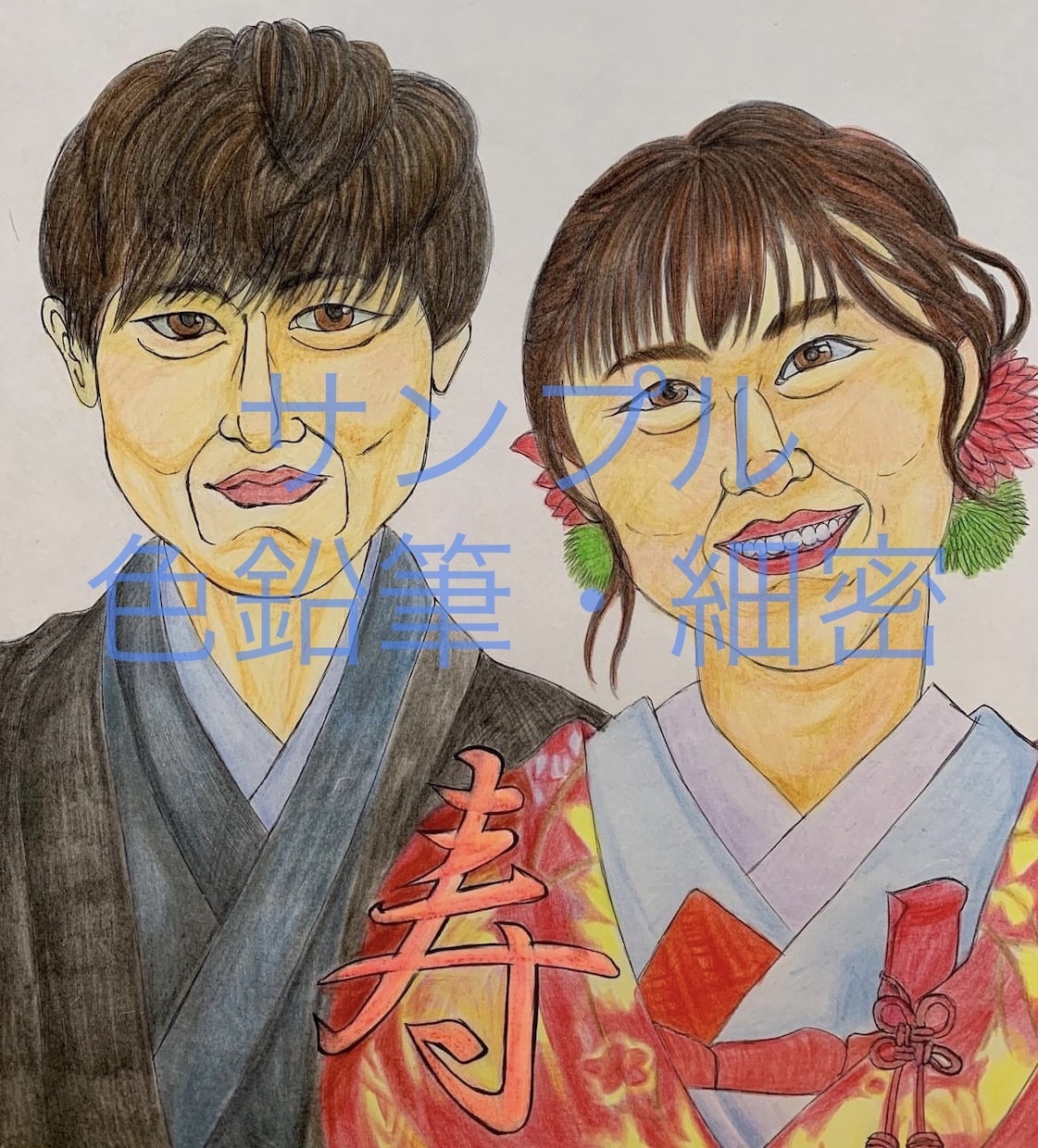 アナログ画材・デジタルで一点ものの絵を描きます ご希望の似顔絵やイラストを描きます！ イメージ7