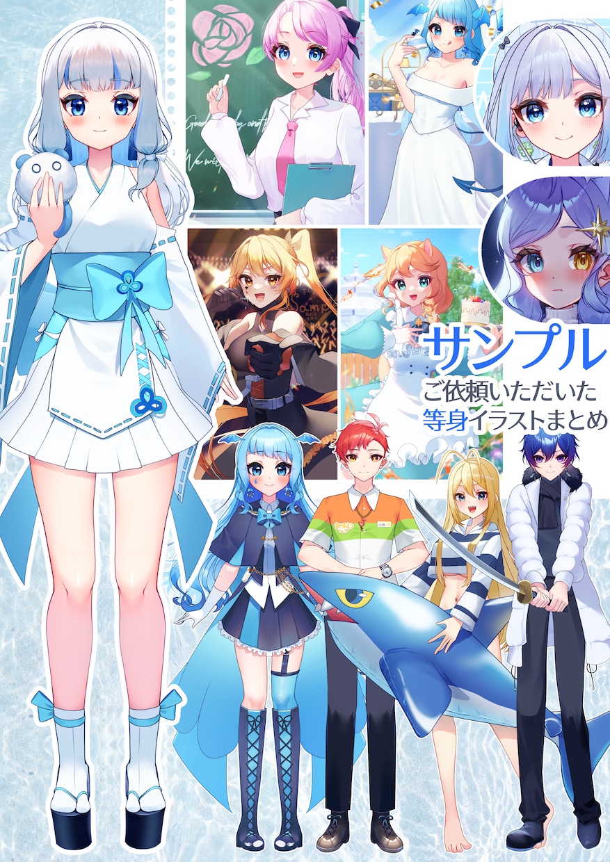透明感のあるイラスト制作します 立ち絵、サムネイル、アイコンなどに！ イメージ2
