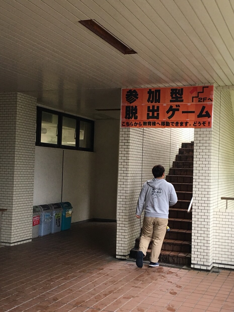 あなたのご希望に沿った謎を作成します 謎やクイズの世界に一緒にのめり込んでみませんか？ イメージ2